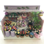 パープル系小さな花屋さん