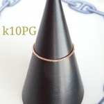 k10PGベネチアンチェーンリング