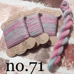 手染め刺し子ラメ糸no.71
