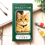 にゃんこノートの手帳型スマホケース（トラ猫） 全機種対応 手帳型 スマホケース iphone12 iphone13 猫 iphone14 SE3 第3世代