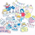 お誕生日フレークシール