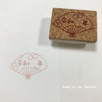 40%OFF 令和の扇子はんこ