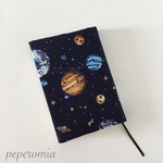 ブックカバー文庫用 宇宙
