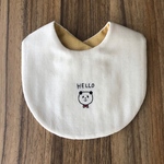 sale 完成品　刺繍パンダ　卵形スタイ