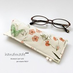 メガネケース♡orangeflower
