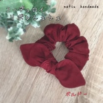 コーデュロイ　リボンシュシュ