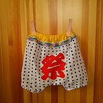 kazcoさまご注文品