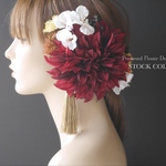 大輪ダリアのヘッドドレス/ヘアアクセサリー(ダークレッド)＊結婚式・成人式・ウェディングドレスに