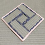 ミニ畳【美品和室４畳半】