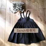 Sarah様専用＊キャミソールワンピース