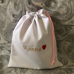 お名前刺繍入り お着替え袋☆