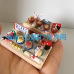 ikoi-252917様専用ページ