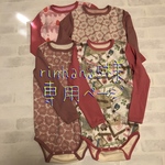 長袖ロンパースとバンダナスタイ（大）