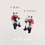 パンダのゆるっとお出かけピアス
