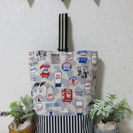 ☆新作☆　素敵なグレー　MILK　牛乳　牛さん　上履き入れ　シューズケース　ズック袋　ズック入れ　入園入学　サイズオーダー