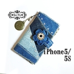 15H04★iPhone5/5S★スマホ手帳型ケース★デニムリメイク