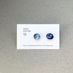 stone earrings(樹脂ピアス) 