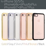 オプション＊メッキ加工TPU＊バンパーケース