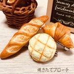 焼きたてパンのブローチセット☆