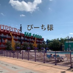 ぴーち様専用です