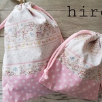 入園、入学に☆巾着(動物柄) 大小２点セット