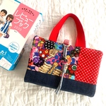 るんちゃん様オーダー品