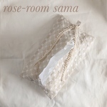 rose-room様専用ページ