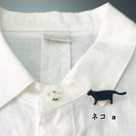 ■ネコ■ゆびさきサイズのミニチュアブローチ￤シルエット動物ブローチ／ブラックタイプ
