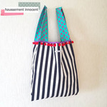ドットとストライプのボンボン付きなパキットカラーなサブbag(受注製作)