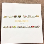 【イラスト本】OSUSHI