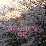 emiri0518様専用ミニティアラ Aタイプ