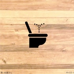 絵だけ！とってもシンプルなトイレサインステッカーシール【インテリア・DIY】