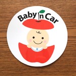 Baby in Car イニシャル入り＊マグネットステッカー