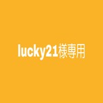 lucky21様専用　つまみ細工※ベビークリップ※ 《受注製作》