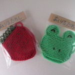 あくりるたわし *べりー・まま＆けろりろ*セット②