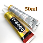 【838】強力接着剤 T-8000★50ml/1本