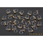 送料無料 20個 ノンホールピアス 樹脂カン付【20ヶ】 M2542-G