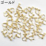 送料無料 50個 イヤリング金具 4mm玉カン付 単色/50ヶ入り M322-G