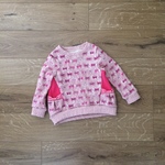 ふんわりプルオーバー 100