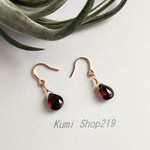 14kgf  ガーネット雫ピアス