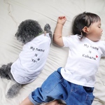 【送料無料】 My name   is 名前入り Tシャツ お揃い 犬 犬服