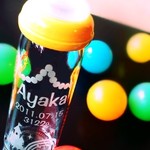 ☆名入れ☆哺乳瓶☆刻印パターン・デザイン色々♪ご出産祝いにどうぞ♪
