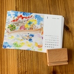 2020年キャプテンみーこカレンダー