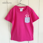 ポケット（130〜150サイズ）子供Tシャツ　ピンク　オーダー生産