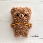   ぬいぐるみ くまくん