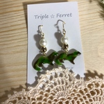 フェレットピアス