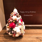 Xmas◇クリスマスツリー◇りんごと木ノ実のクリスマスD