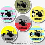 ドラム　ステッカー　文字入れ無料