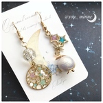 宇宙/満天の星空の元に/ピアス/ノンホールピアス