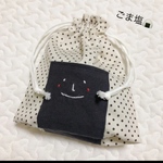 ごま塩おむすび巾着（コップ入れ）